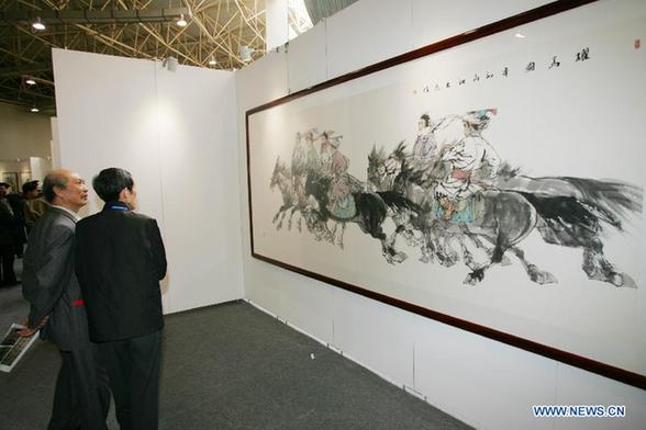 Chinese Painting Festival held in Weifang