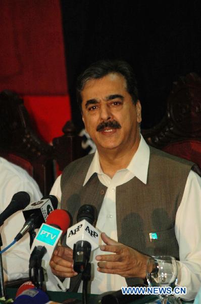 Pakistani Prime Minister Yusuf Raza Gilani 