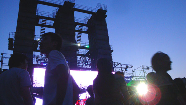 Glowing dusk at Intro Festival. Photo by William Wang for CRI.