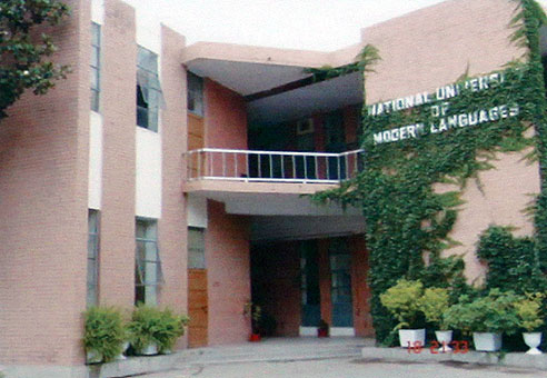 Confucius Institute in Islamabad is one of the 'Top 30 Confucius Institutes in 2011' by China.org.cn