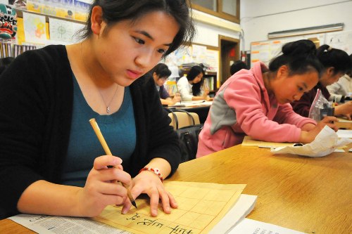 Confucius Institute at San Francisco State University is one of the 'Top 30 Confucius Institutes in 2011' by China.org.cn