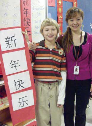 Confucius Classroom at Fayette County Public Schools is one of the 'Top 30 Confucius Institutes in 2011' by China.org.cn