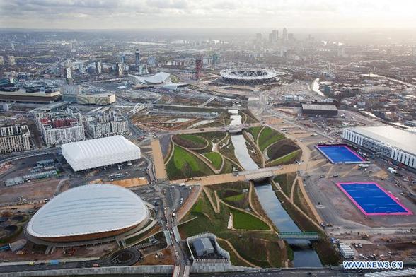 The Olympic Park in London. 