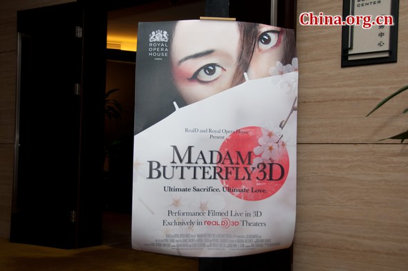 'Madam Butterfly 3D' poster [Chen Boyuan / China.org.cn]