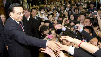 Chinese vice premier delivers speech at Moscow State University