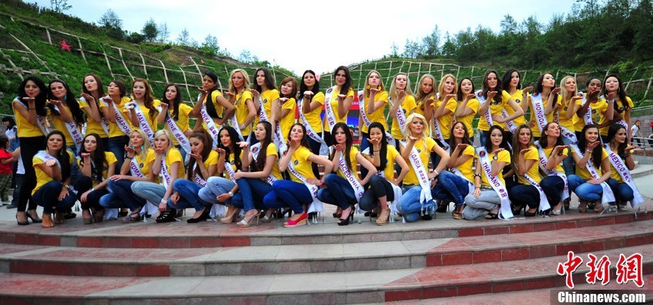 Miss China Tourism International Contest 2012 kicks off