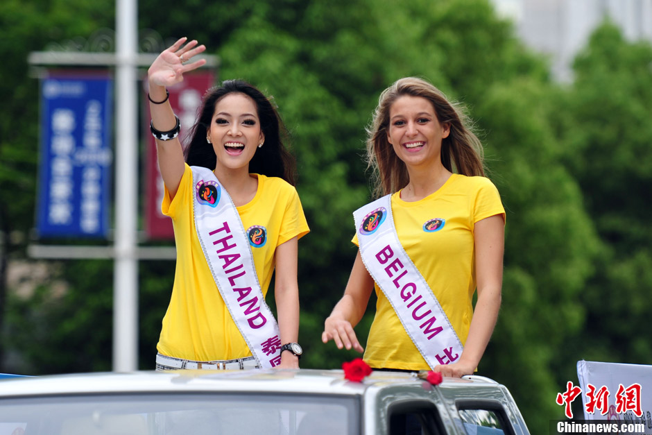 Miss China Tourism International Contest 2012 kicks off