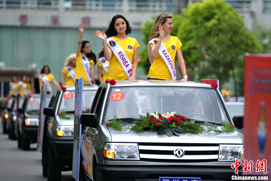 Miss China Tourism International Contest 2012 kicks off