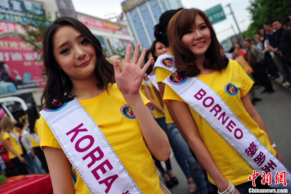 Miss China Tourism International Contest 2012 kicks off