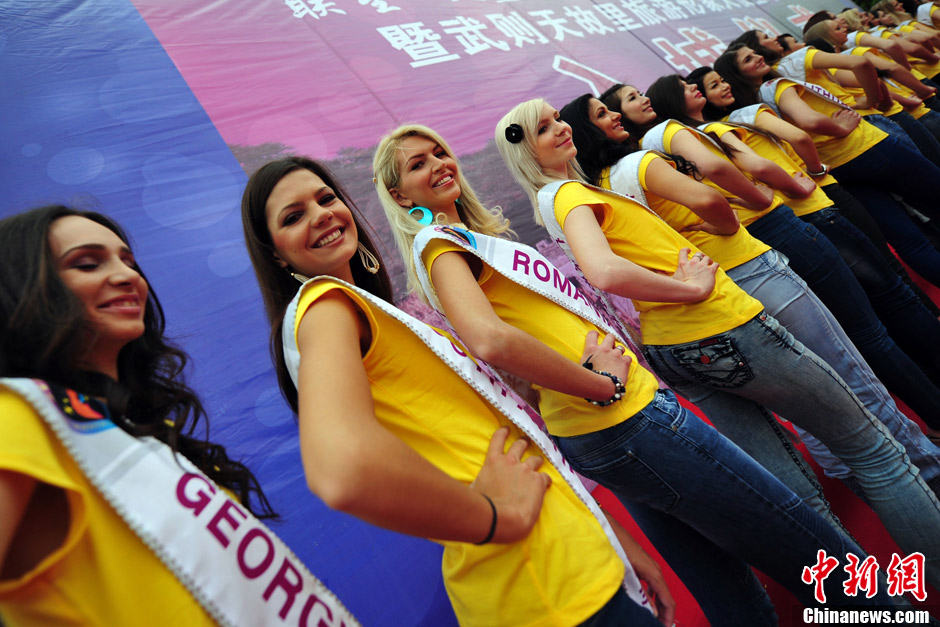 Miss China Tourism International Contest 2012 kicks off