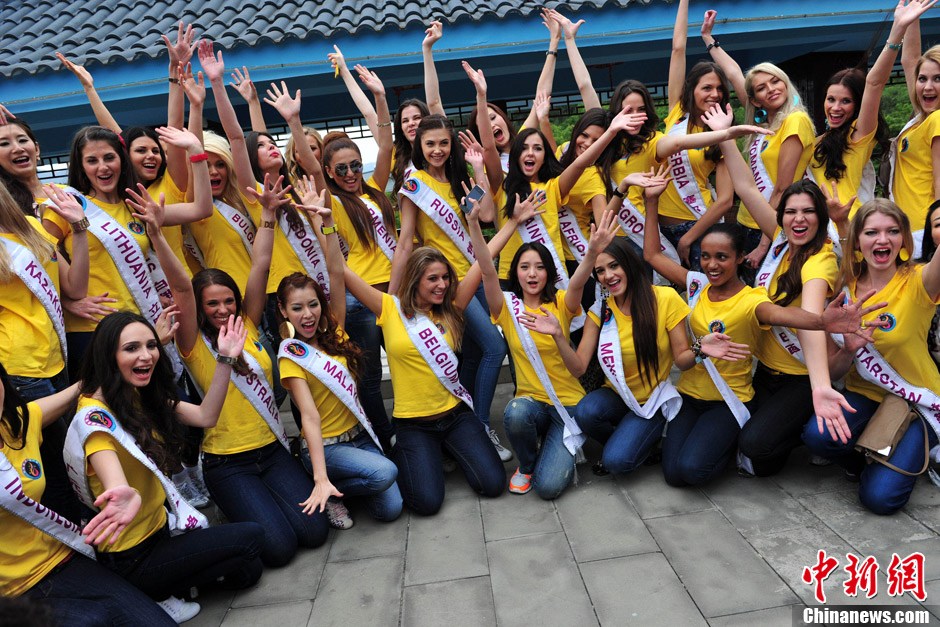 Miss China Tourism International Contest 2012 kicks off