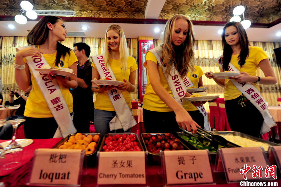 The Miss China Tourism International Contest 2012 kicked off in Guangyuan, a city of southwest China's Sichuan Province on May 1. Contestants from 60 countries and regions all over the world gathered in Guangyuan, the hometown of Wu Zetian, the only woman in the history of China to assume the title of Empress in Tang Dynasty (AD 618-907), to compete for the final title and the chance of being image ambassador for the city. 