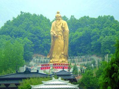 Laojunshan Mountain's origin dates back to China's Warring States Period.