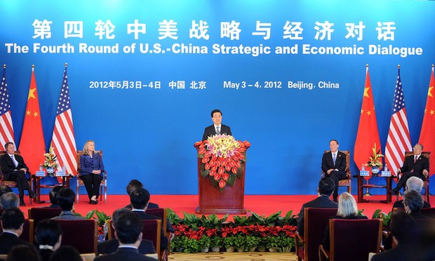 Chinese President Hu Jintao (C) addresses the opening session of the fourth round of the China-U.S. Strategic and Economic Dialogue in Beijing, capital of China, May 3, 2012. [Xinhua]