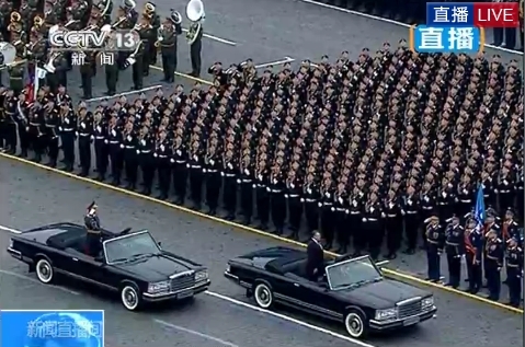 A military parade marking the 67th anniversary of the Soviet victory over Nazi in the Great Patriotic War is held on Wednesday morning at Moscow's Red Square Wednesday. 