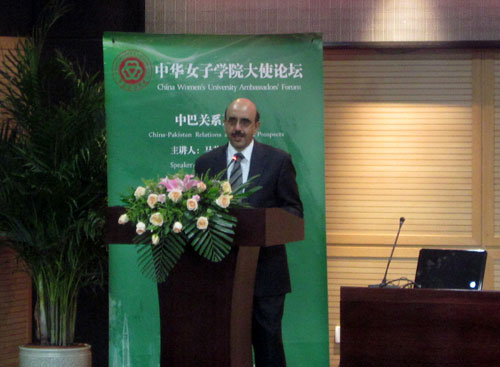 Ambassador: Pakistan supports China on 