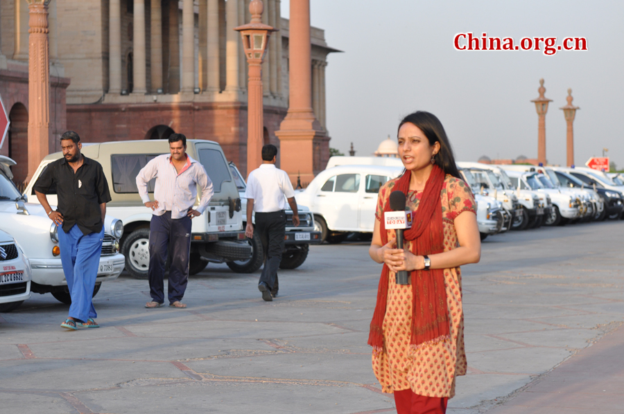 The Rashtrapati Bhavan (Sanskrit for Presidential House) or The Official Residence of the Head of the State is the official residence of the President of India, located at Raisina Hill in New Delhi, India.