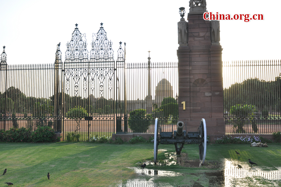 The Rashtrapati Bhavan (Sanskrit for Presidential House) or The Official Residence of the Head of the State is the official residence of the President of India, located at Raisina Hill in New Delhi, India.