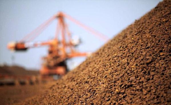 China launched an iron ore trading platform Tuesday. [File photo]