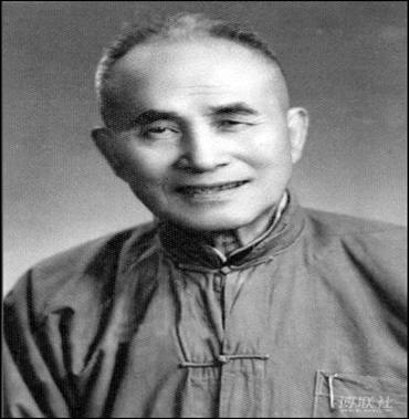 Ye 1968.JPG