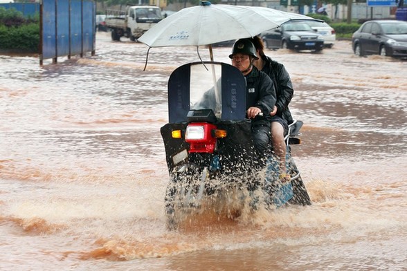 Heavy rains have pounded parts of Hunan province since Tuesday afternoon. [CFP]