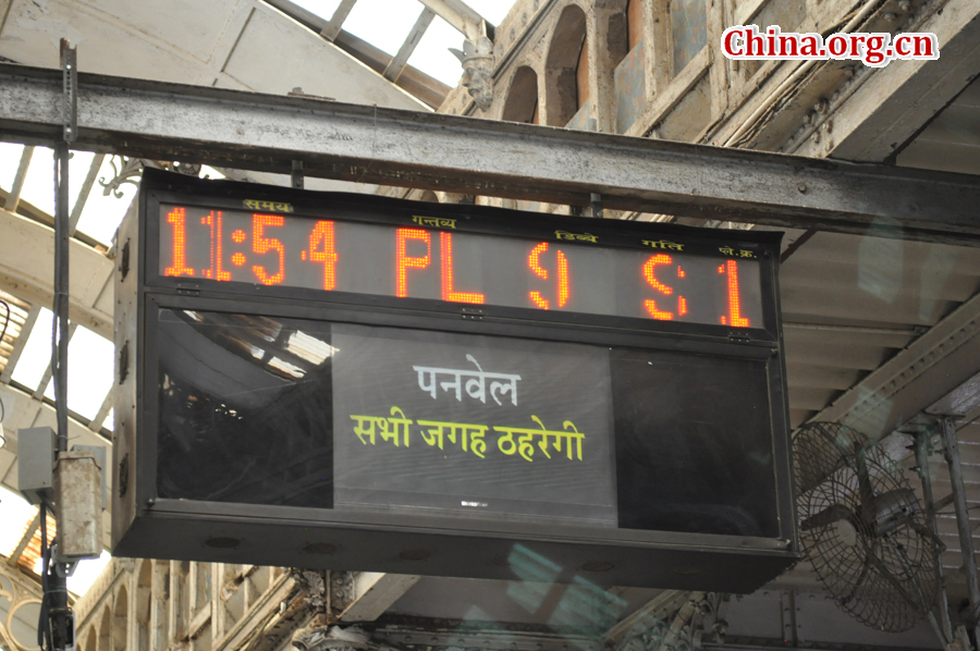 The Chhatrapati Shivaji Terminus (formerly Victoria Terminus) is a UNESCO World Heritage Site and historic railway station in Mumbai, India. 