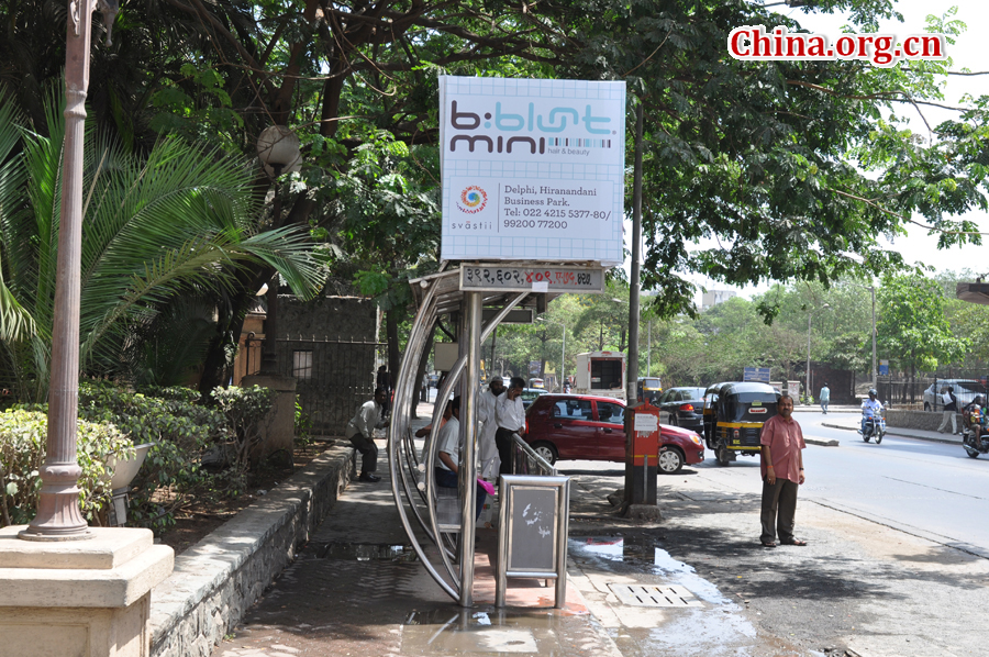 Photo taken on April 29 shows the street view of Mumbai, India. Mumbai is the capital of the Indian state of Maharashtra. It is the most populous city in India, and the fourth most populous city in the world. [China.org.cn/by Chen Chao and Huang Shan]