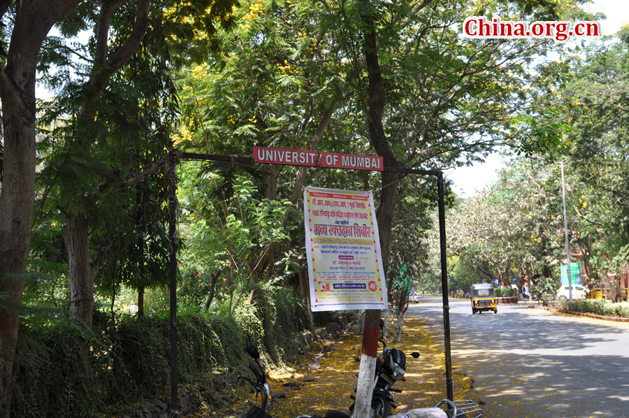 The University of Mumbai, popularly known as MU, is a state university located in Mumbai, Maharashtra, India. [China.org.cn/by Chen Chao and Huang Shan]