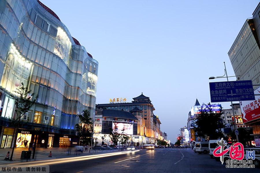 Described by some as the 5th Avenue of China, Wangfujing has long been Beijing's top international street. Just a short slide down from the Forbidden City, Wangfujing is a melting pot of culture and architecture with some of the city's most famous shops. 