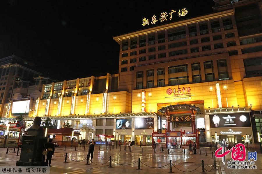 Described by some as the 5th Avenue of China, Wangfujing has long been Beijing's top international street. Just a short slide down from the Forbidden City, Wangfujing is a melting pot of culture and architecture with some of the city's most famous shops. 