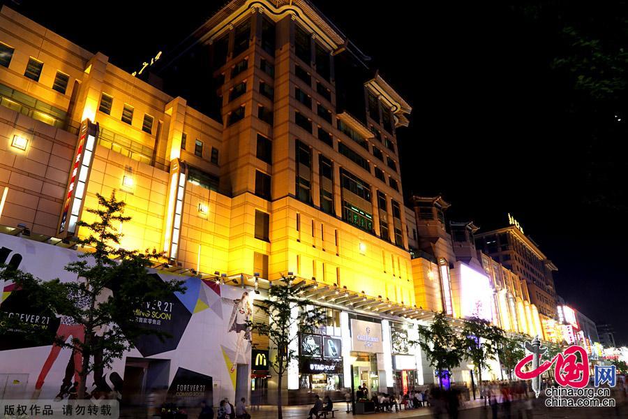 Described by some as the 5th Avenue of China, Wangfujing has long been Beijing's top international street. Just a short slide down from the Forbidden City, Wangfujing is a melting pot of culture and architecture with some of the city's most famous shops. 