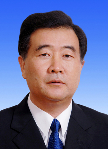 Wang Yang.[File photo] 