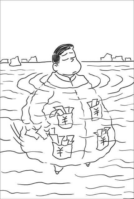 [By Zhou Tao/Shanghai Daily]