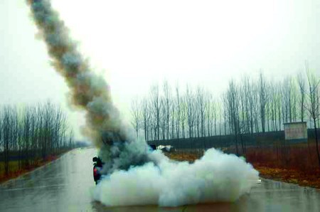 China is to launch a special fund to support weather modification operations in areas prone to drought and haze. [Xinhua]