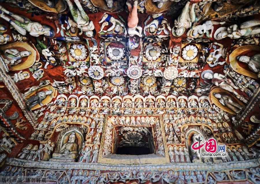 Located at the southern foot of Wuzhou Mountain 16 kilometers west of Datong, Shanxi Province, the Yungang Grottoes were built against the mountain and extend about 1 kilometer from east to west. 