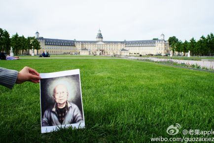 In Germany