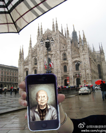 In Milan, Italy