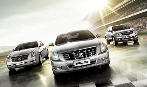All-star Cadillacs debut at Auto Qingdao