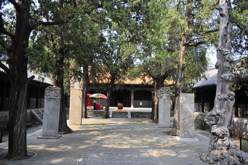 Ninshan Mountain in Qufu