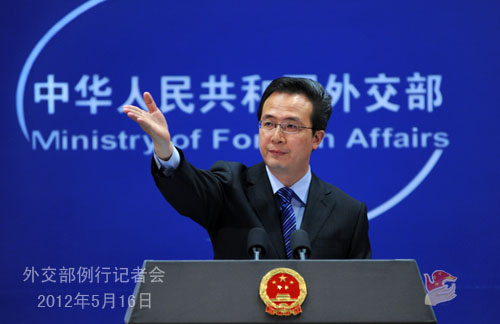 Foreign Ministry spokesman Hong Lei speaks during the press conference on Wednesday. 