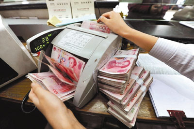 China's currency is just around the corner from being fully convertible. [File photo] 