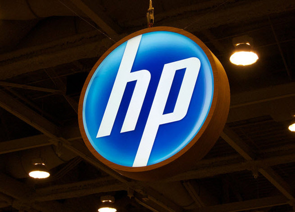 HP is considering cutting at least 25,000 jobs.[File photo]