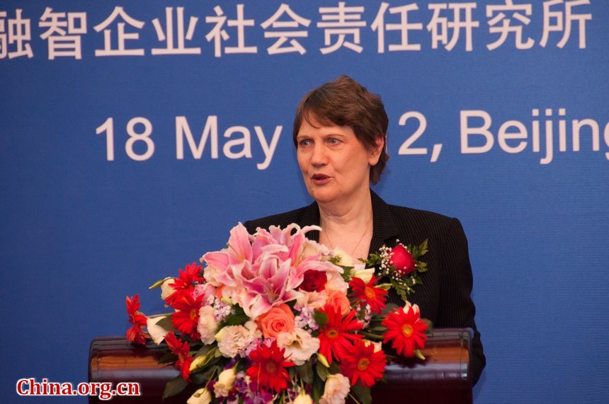 Helen Clark, UNDP Administrator acknowledges the rapid development and increasingly innovative business sector in China, and said the experiences could be valuable for other countries through international exchange and cooperation. [Pierre Chen / China.org.cn]