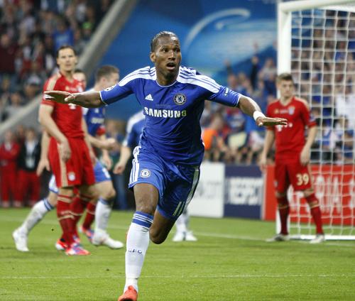Chelsea striker Didier Drogba [Xinhua]