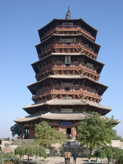 Yingxian Wooden Pagoda, one of the 'top 10 attractions in Shanxi, China' by China.org.cn.