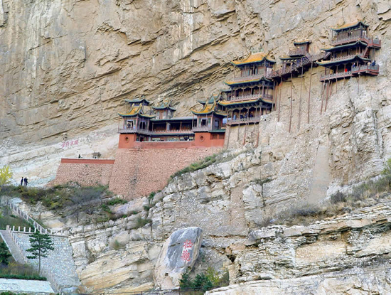 Hanging Temple, one of the 'top 10 attractions in Shanxi, China' by China.org.cn.