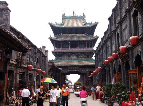 The Old Town of Pingyao, one of the 'top 10 attractions in Shanxi, China' by China.org.cn.