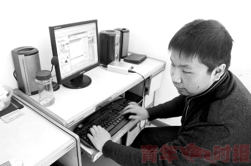 Gu Linglei, the 28-year-old native of Hangzhou, was born blind, but is no different from the many other retailers selling earphones and mobile phone top-up cards on the e-commerce platform.