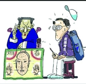 'Fortunetellers' guide students through exams.[ File photo]  