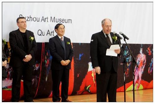 Greek Ambassador inaugurates art exhibition in Suzhou